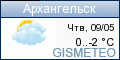 GISMETEO.RU: погода в г. Архангельск