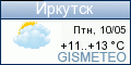 GISMETEO.RU: погода в г. Иркутск