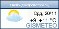 GISMETEO.RU:   . 